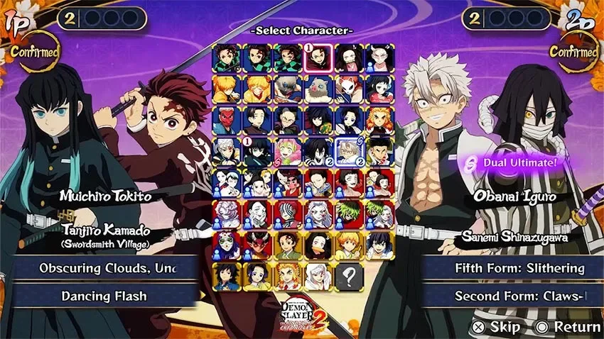 بازی Demon Slayer The Hinokami Chronicles 2 برای PS5 - تصویر معرفی 1