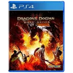 بازی Dragon's Dogma: Dark Arisen برای PS4