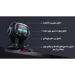 ربات هوشمند ایمو EMO PET