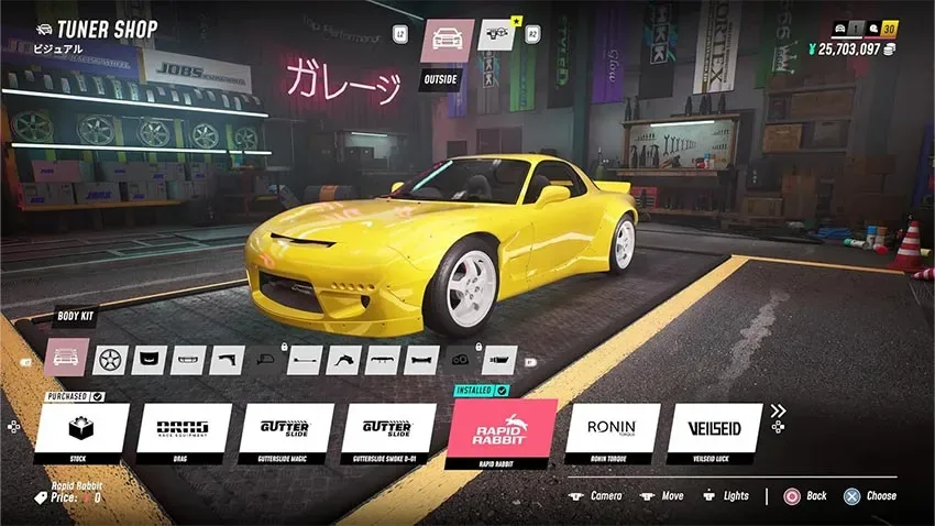 بازی JDM: Japanese Drift Master برای PS5 - تصویر معرفی 1