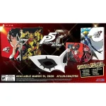 بازی Persona 5 Royal نسخه Phantom Thieves Collectors Edition برای PS4