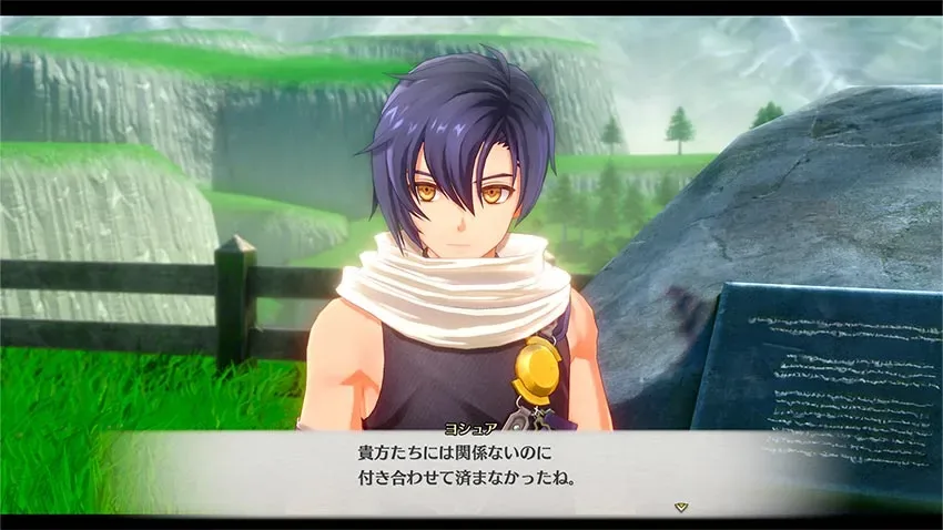 بازی Trails in the Sky 2nd Chapter برای PS5 - تصویر معرفی 1