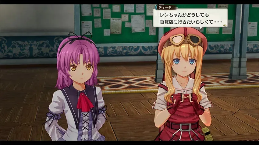 بازی Trails in the Sky 2nd Chapter برای PS5 - تصویر معرفی 2